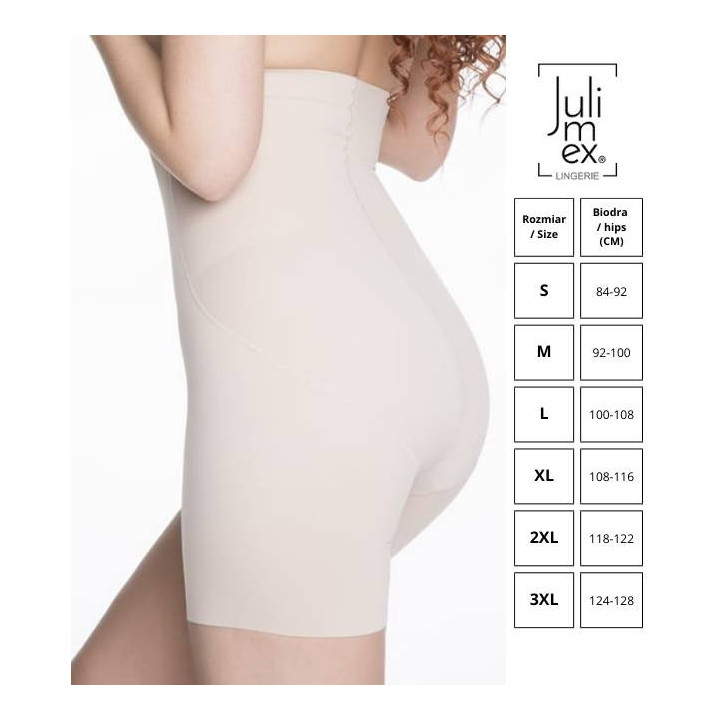 JULIMEX BERMUDAS HIGH WAIST-ΨΗΛΟΜΕΣΟΣ ΚΟΡΣΕΣ ΜΕ ΠΟΔΙ (269) - ΧΡΩΜΑ ΔΕΡΜΑΤΟΣ